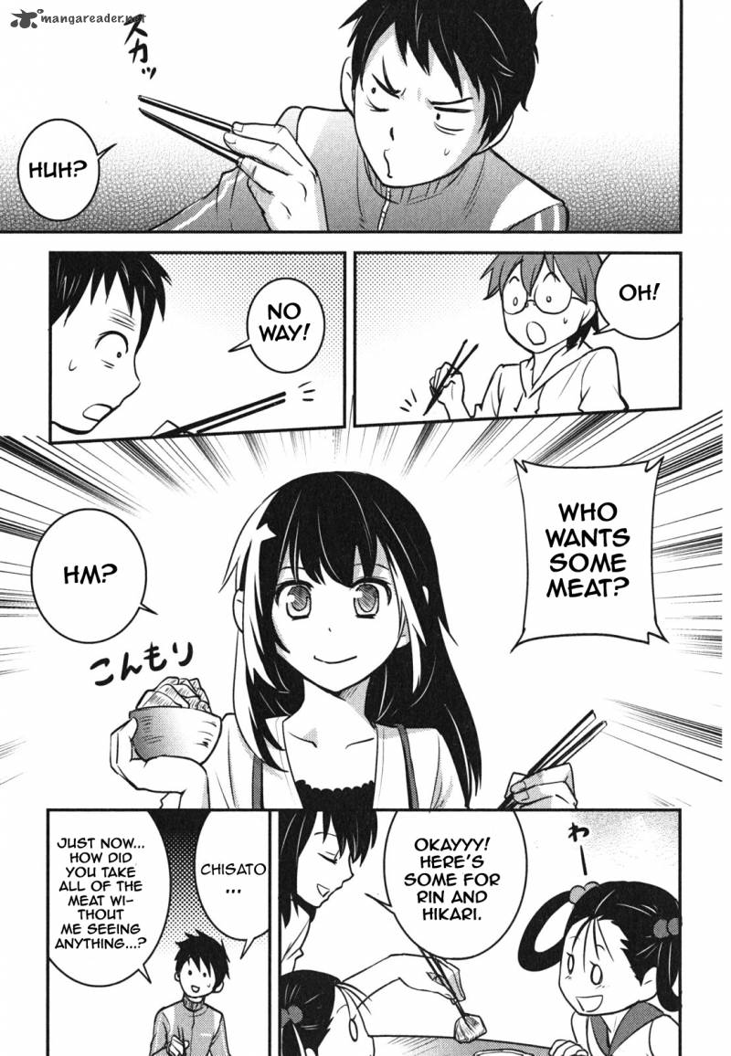 Baito Saki Wa Aku No Soshiki Chapter 5 Page 23