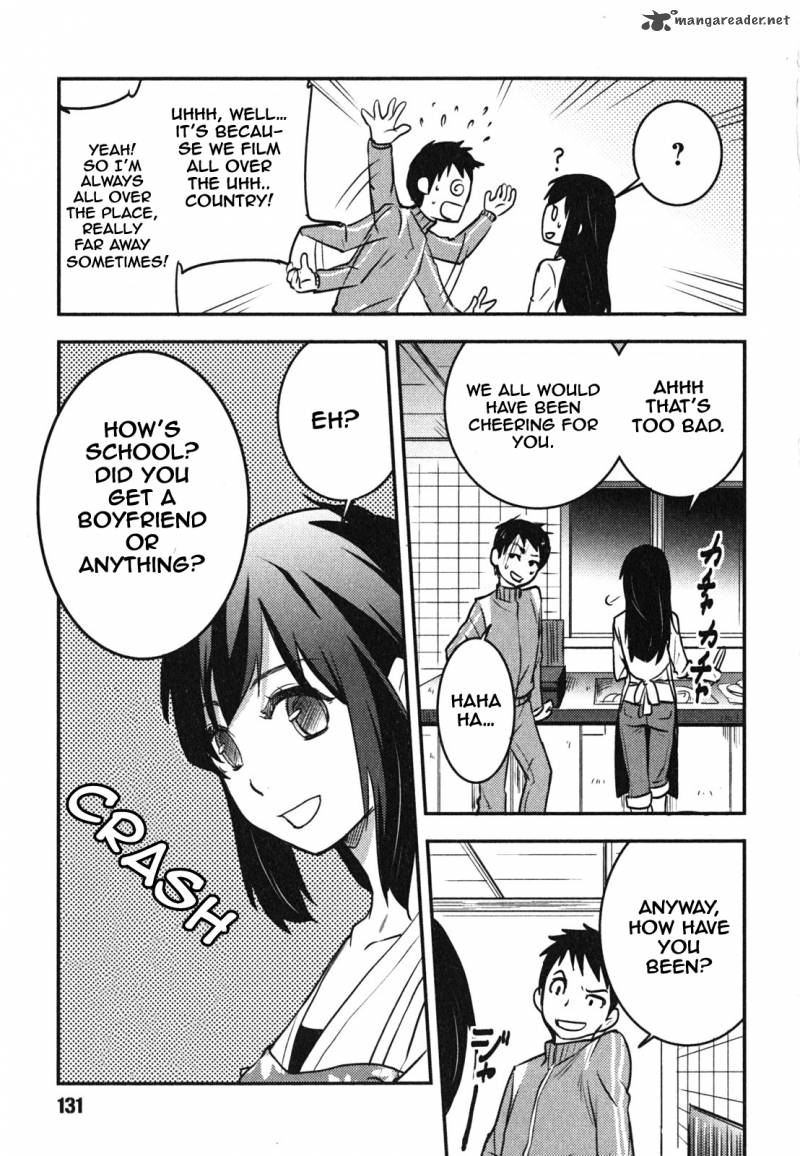 Baito Saki Wa Aku No Soshiki Chapter 6 Page 5