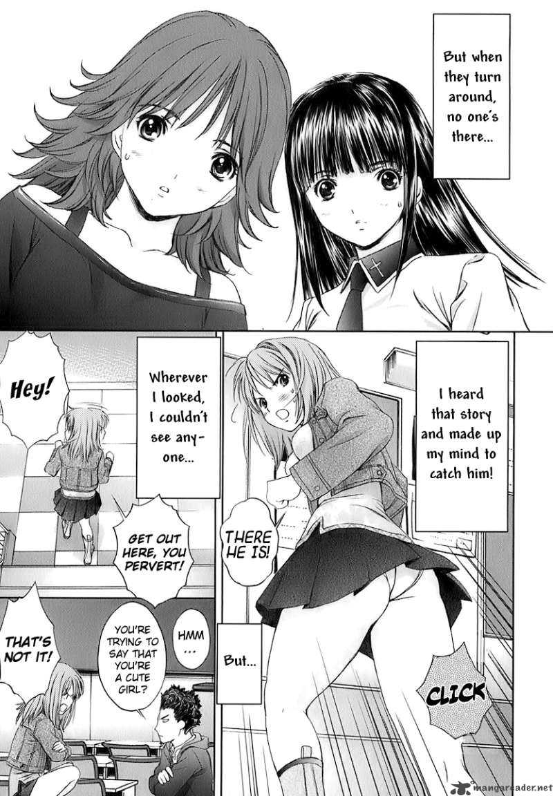 Baka And Boing Chapter 21 Page 11