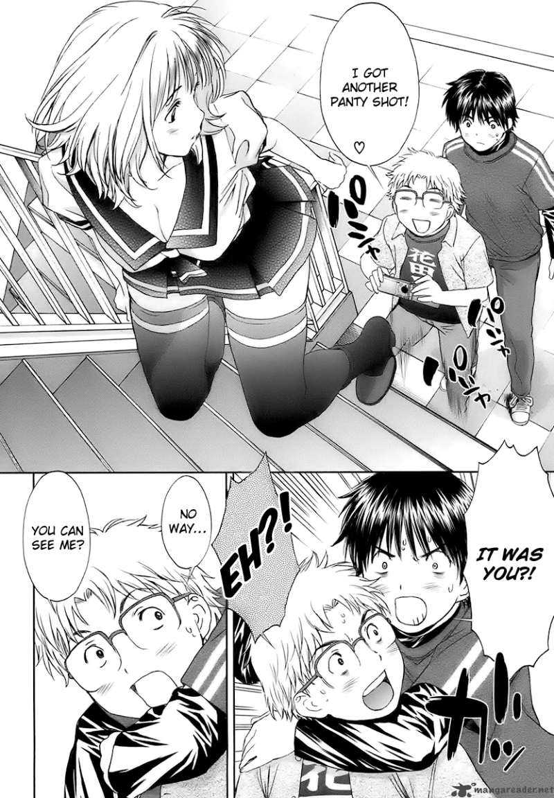 Baka And Boing Chapter 22 Page 2