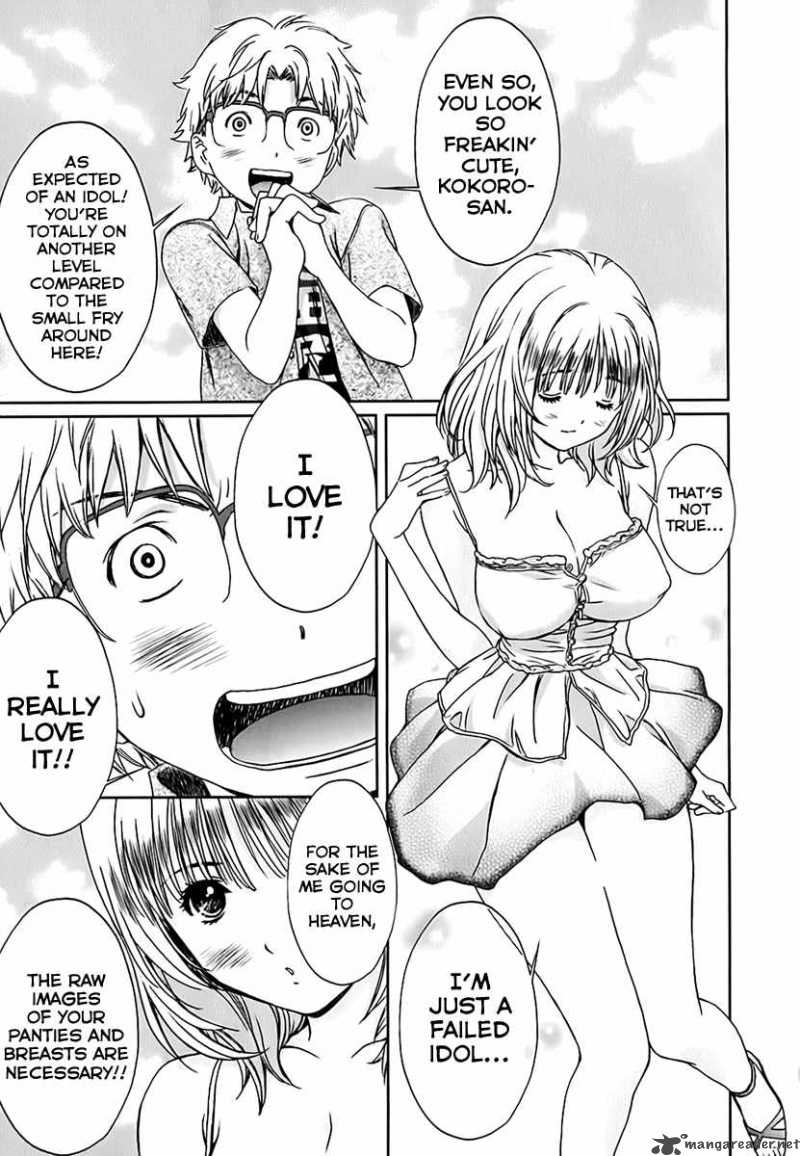 Baka And Boing Chapter 23 Page 6