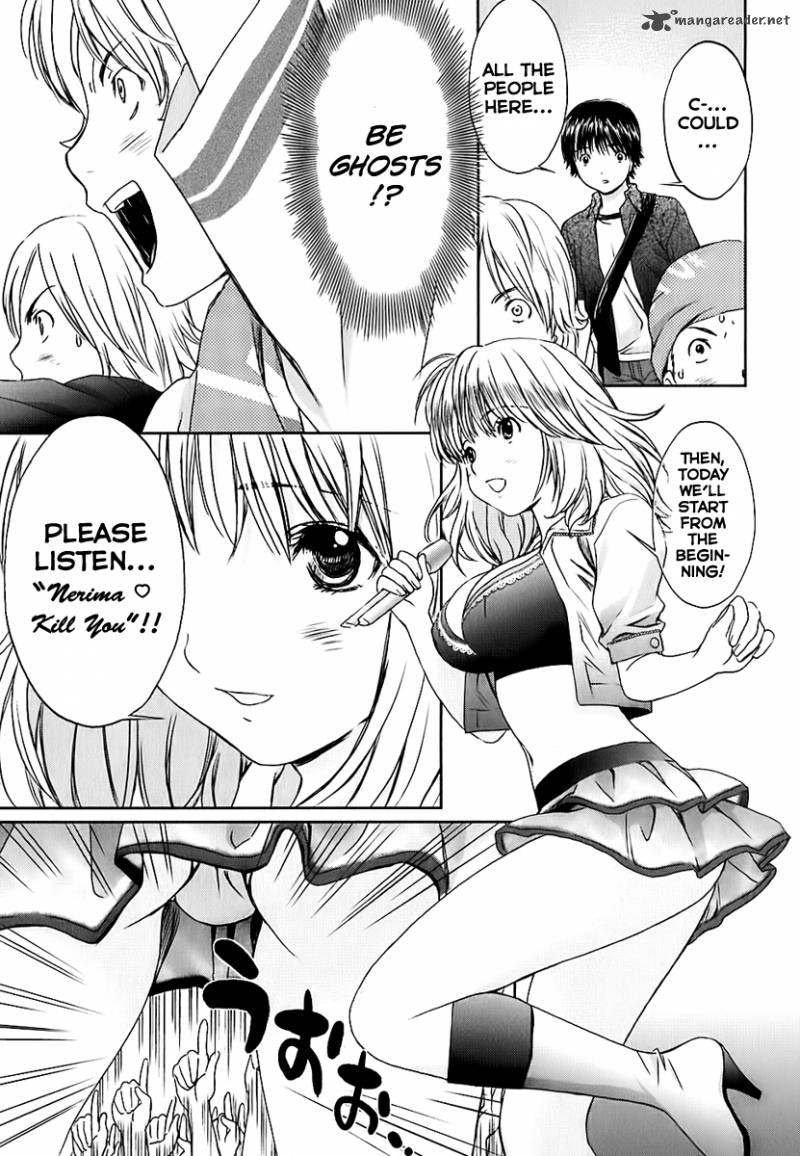 Baka And Boing Chapter 29 Page 8