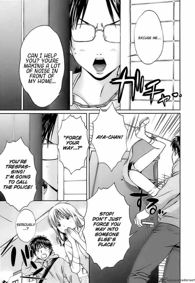 Baka And Boing Chapter 7 Page 7