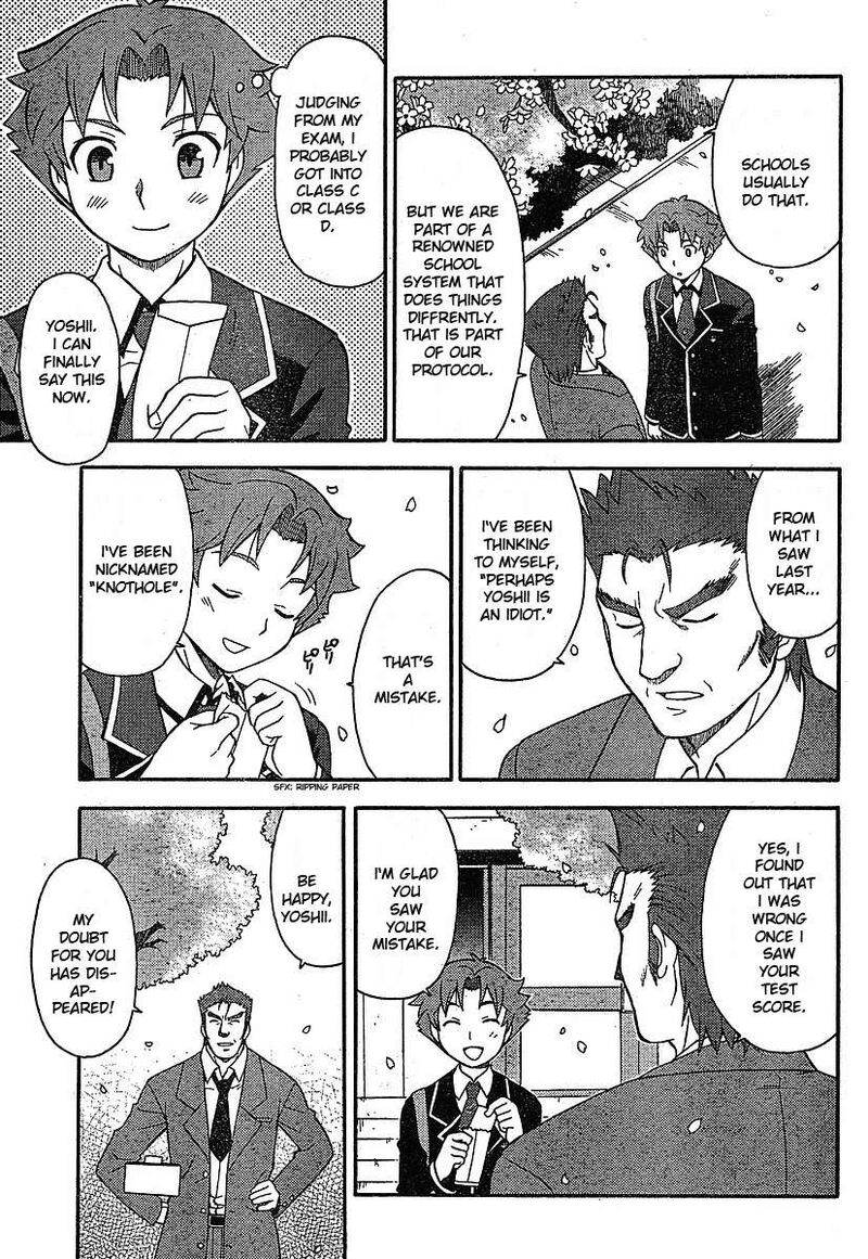 Baka To Test To Shoukanjuu Chapter 1 Page 13