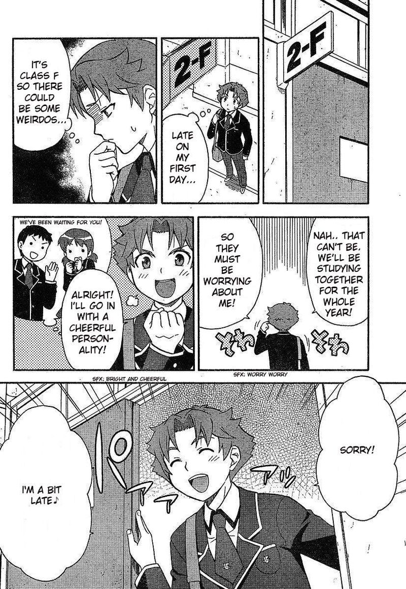 Baka To Test To Shoukanjuu Chapter 1 Page 18