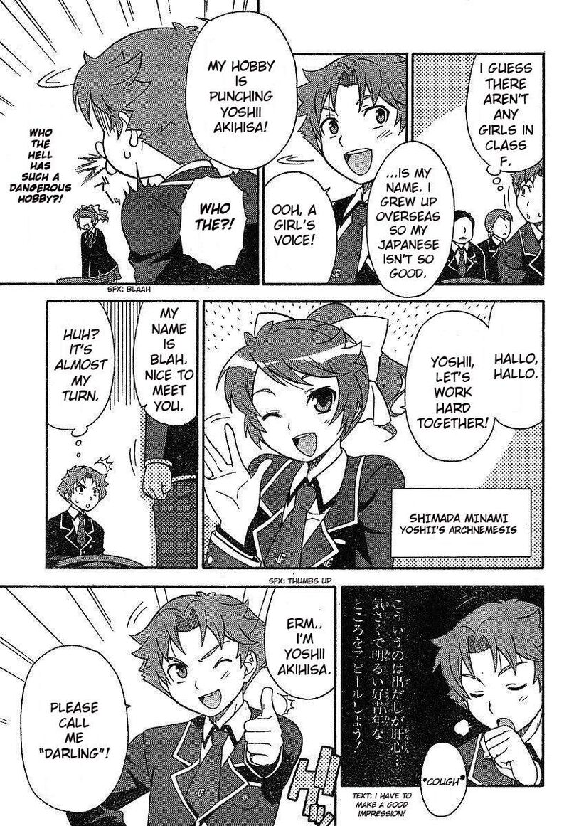 Baka To Test To Shoukanjuu Chapter 1 Page 23