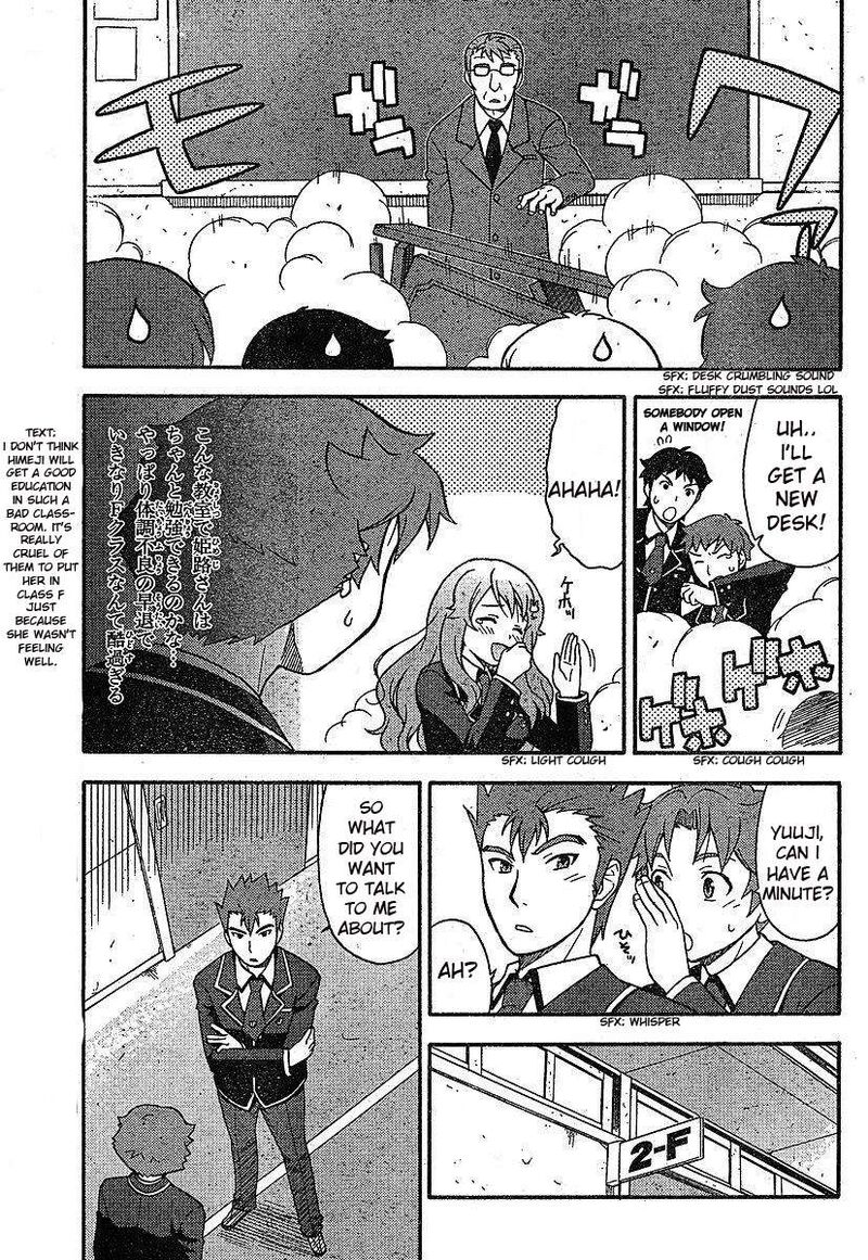 Baka To Test To Shoukanjuu Chapter 1 Page 29