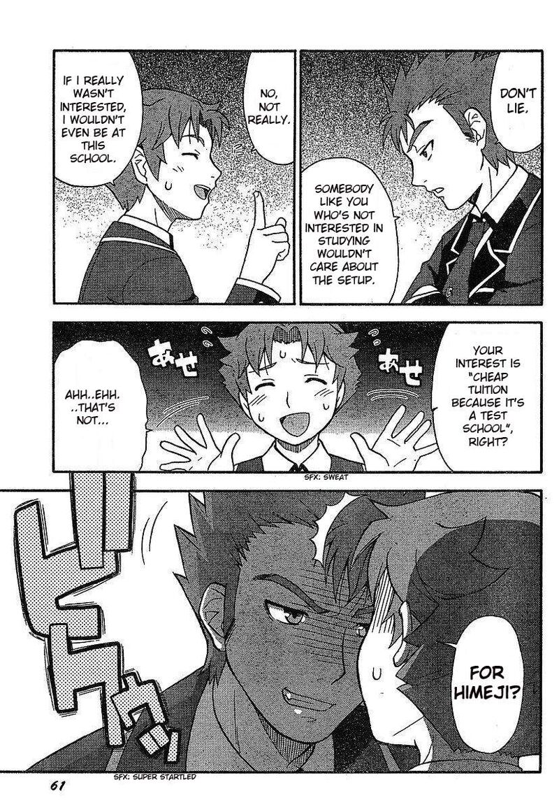 Baka To Test To Shoukanjuu Chapter 1 Page 31