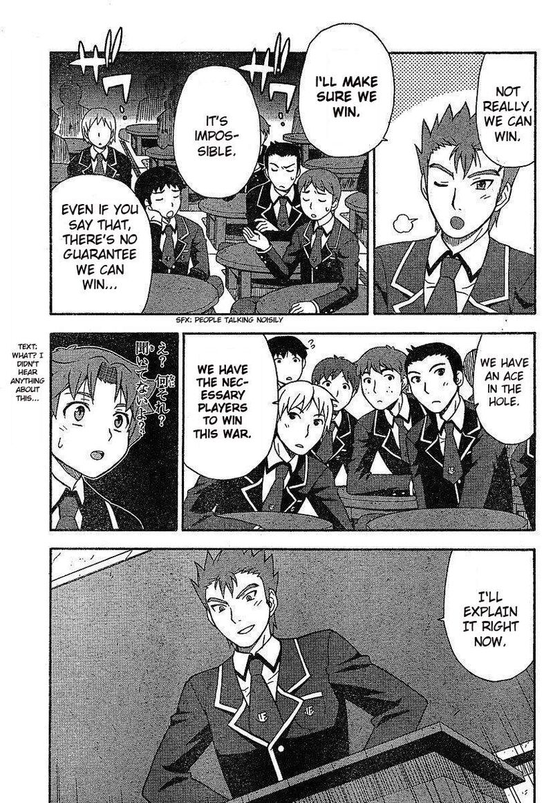 Baka To Test To Shoukanjuu Chapter 1 Page 37