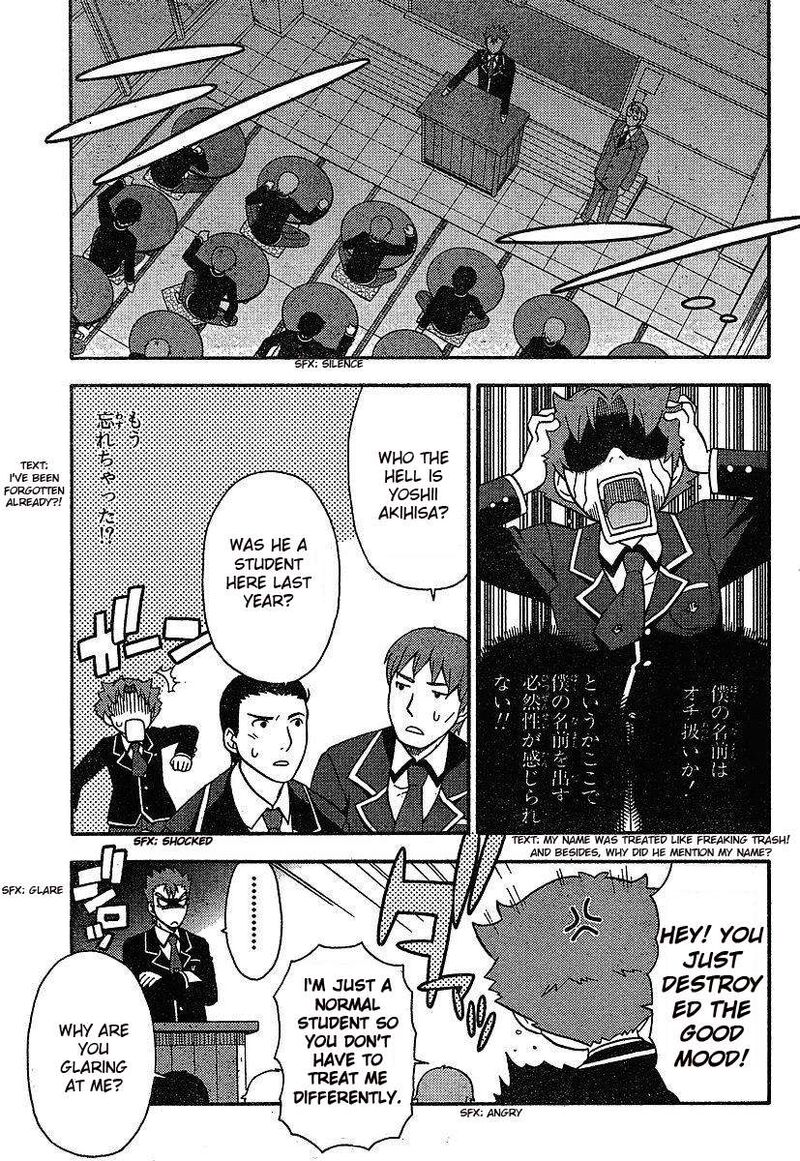 Baka To Test To Shoukanjuu Chapter 1 Page 41