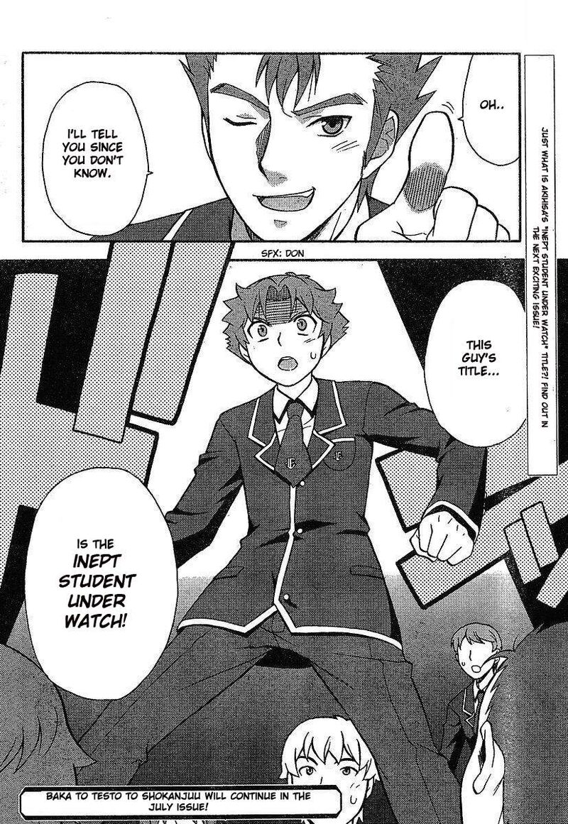 Baka To Test To Shoukanjuu Chapter 1 Page 42
