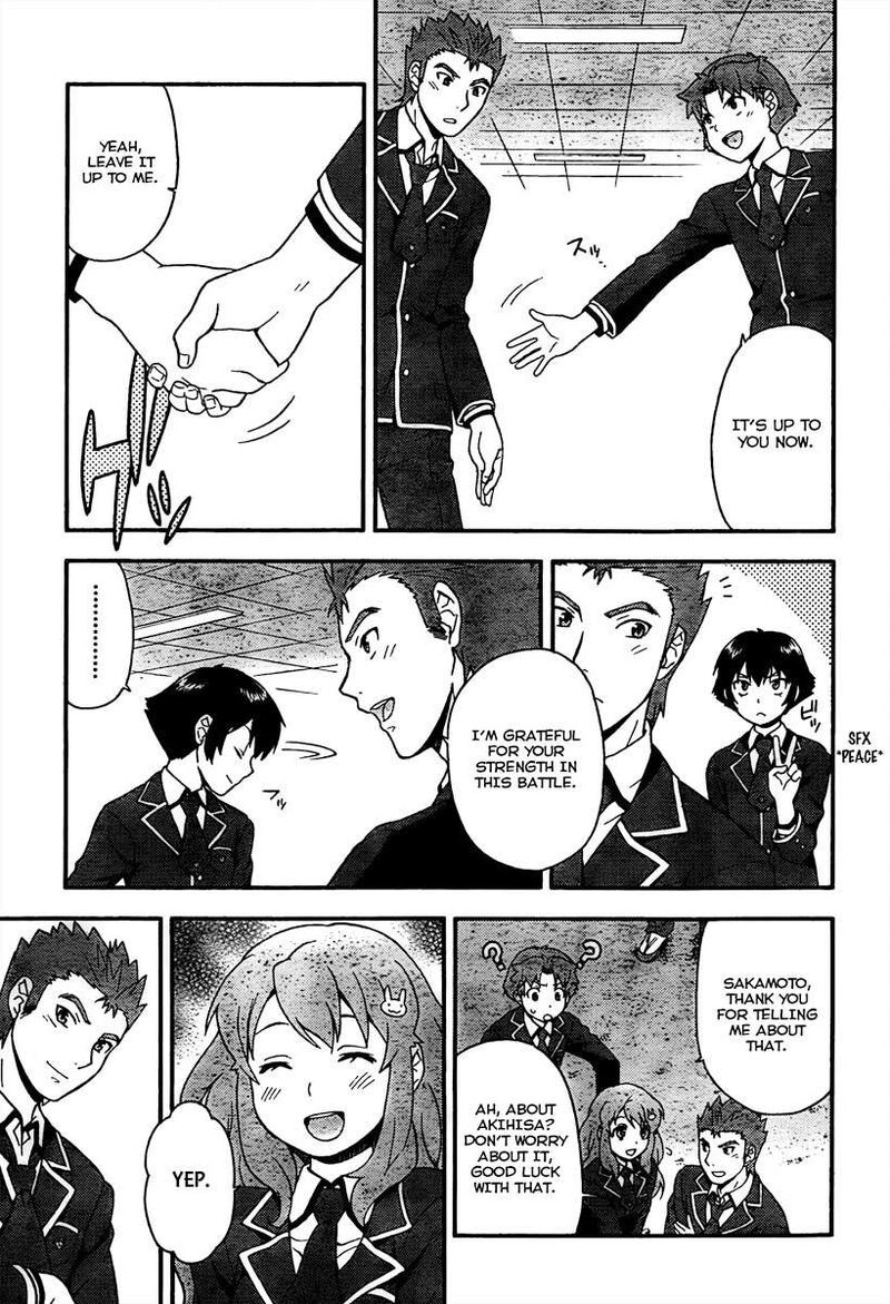 Baka To Test To Shoukanjuu Chapter 10 Page 17