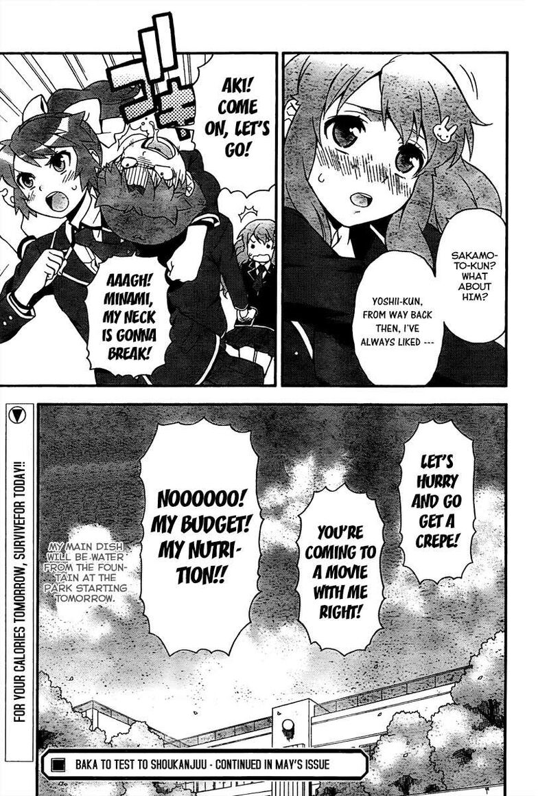 Baka To Test To Shoukanjuu Chapter 10 Page 32