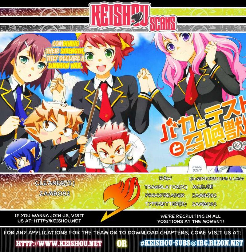 Baka To Test To Shoukanjuu Chapter 10 Page 40