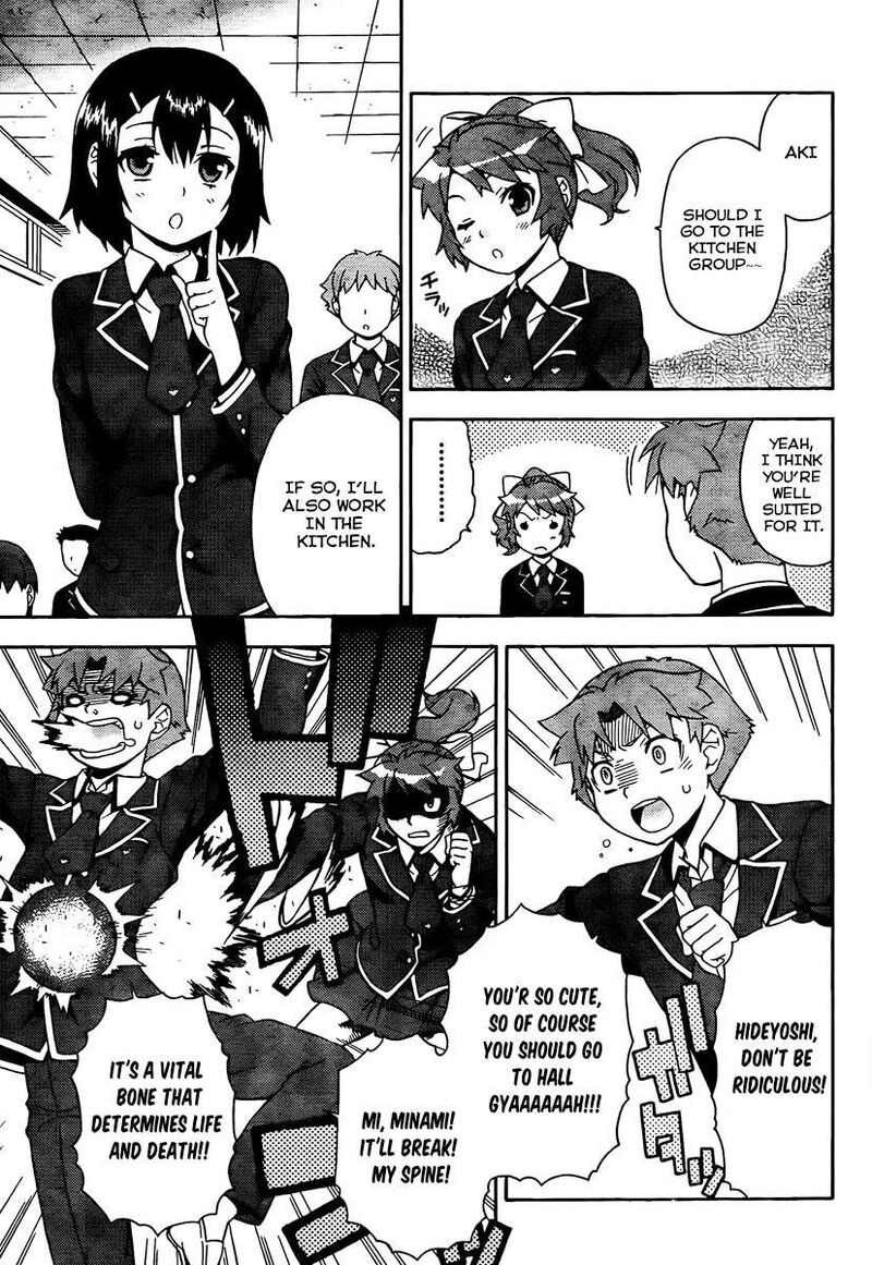 Baka To Test To Shoukanjuu Chapter 11 Page 29