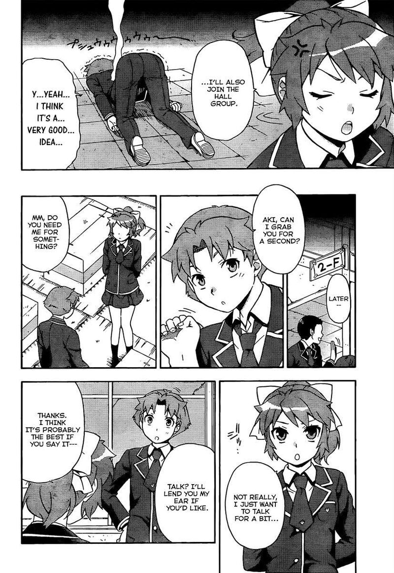 Baka To Test To Shoukanjuu Chapter 11 Page 30