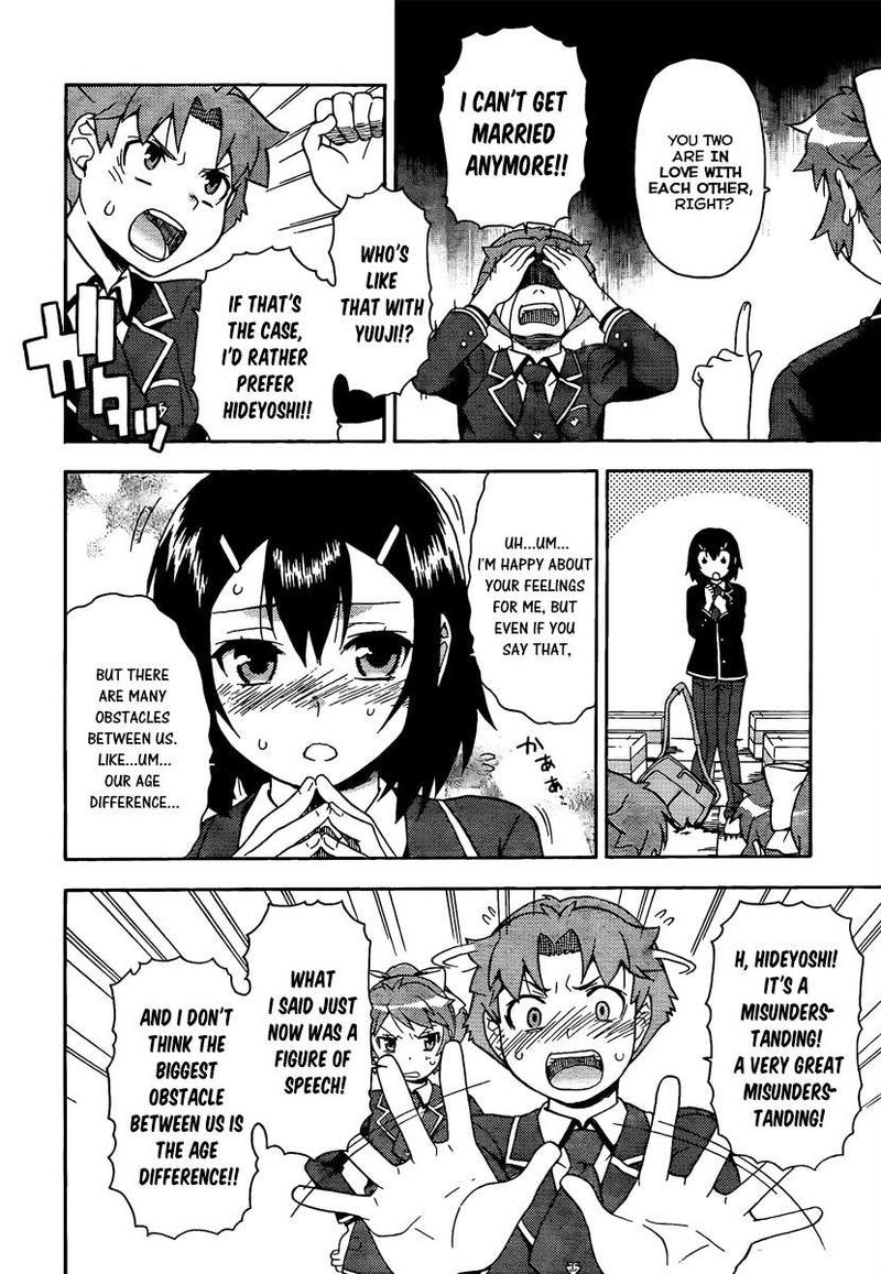 Baka To Test To Shoukanjuu Chapter 11 Page 32