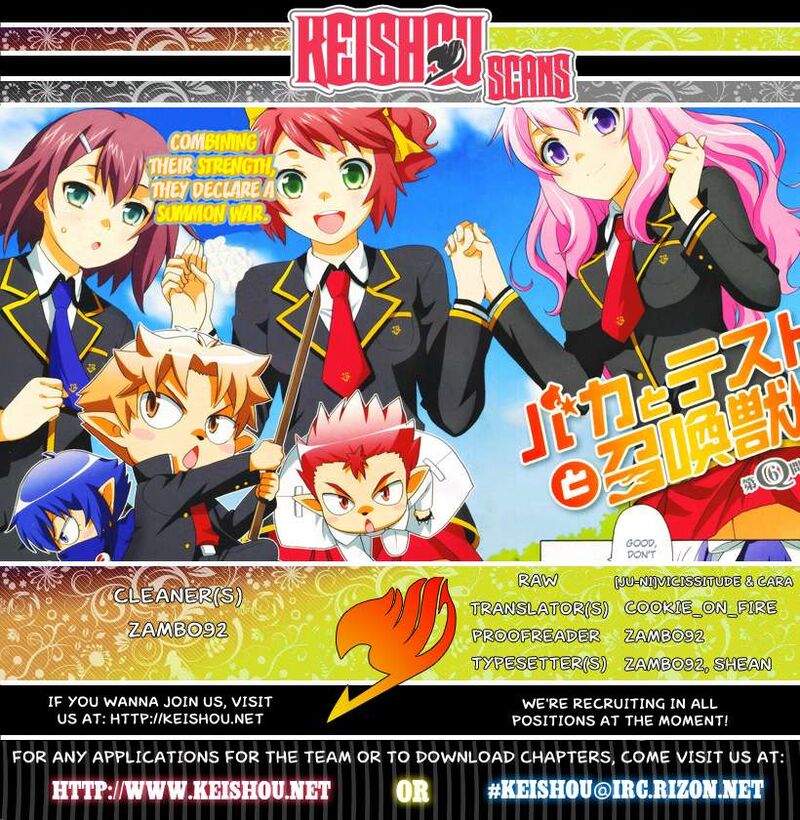 Baka To Test To Shoukanjuu Chapter 11 Page 36