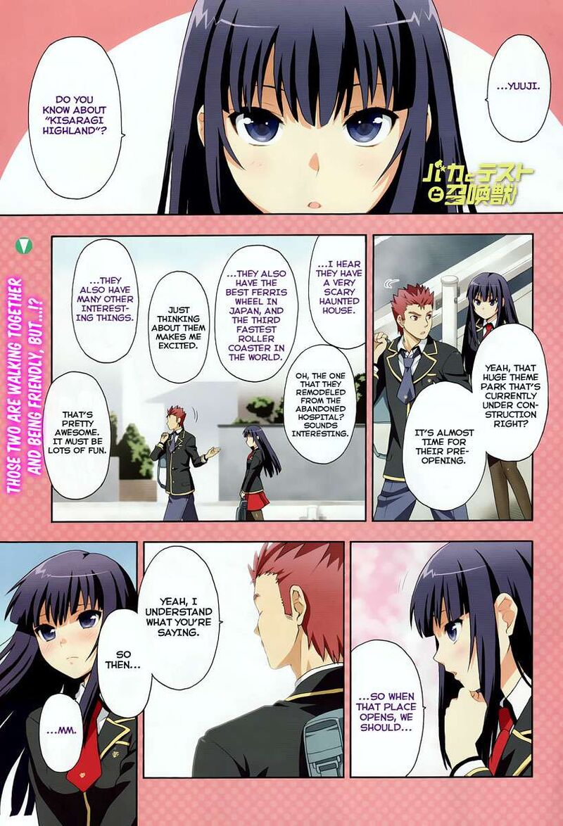 Baka To Test To Shoukanjuu Chapter 11 Page 4