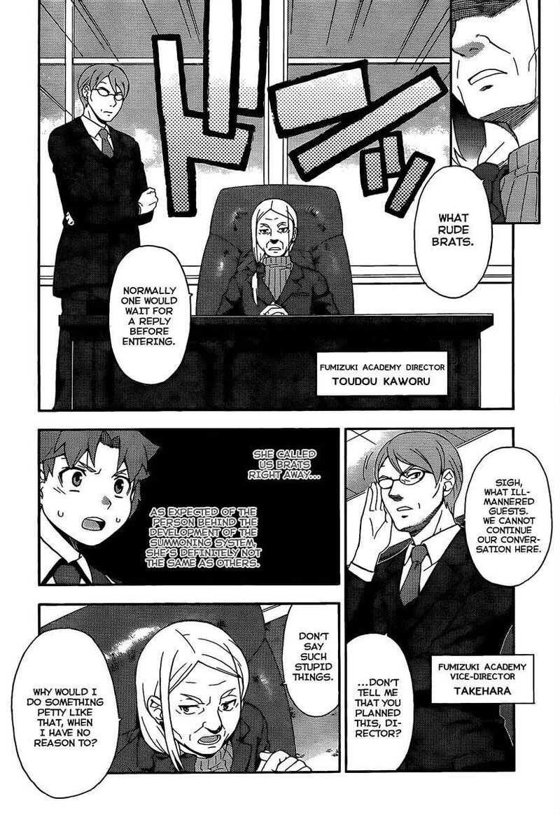 Baka To Test To Shoukanjuu Chapter 12 Page 20