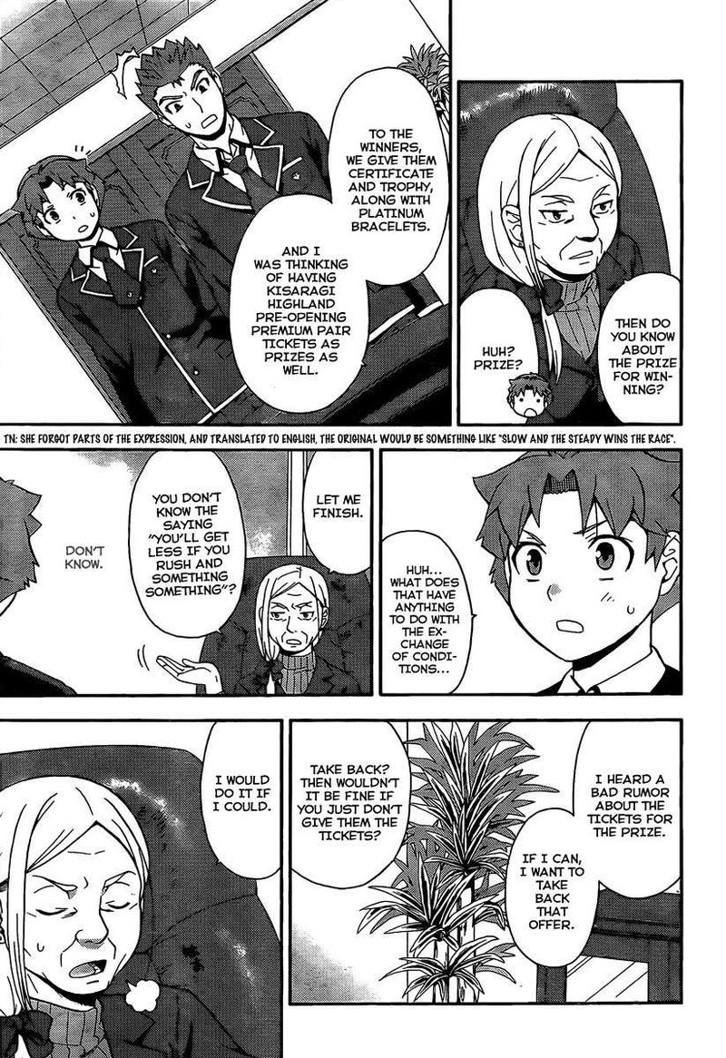 Baka To Test To Shoukanjuu Chapter 12 Page 27