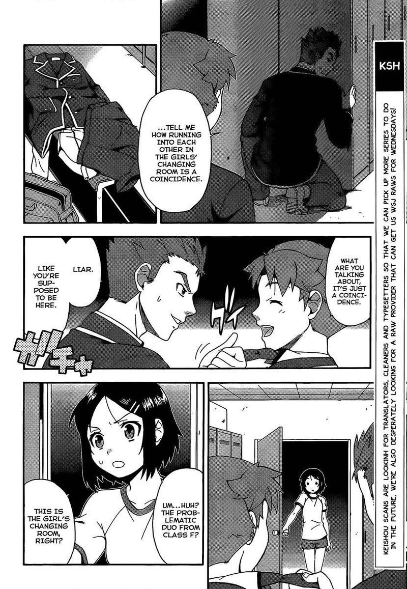 Baka To Test To Shoukanjuu Chapter 12 Page 8