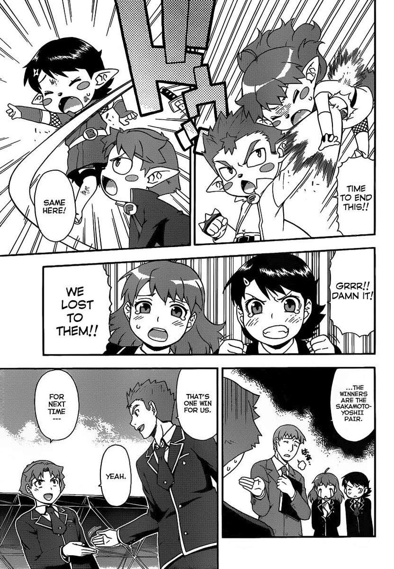 Baka To Test To Shoukanjuu Chapter 13 Page 25