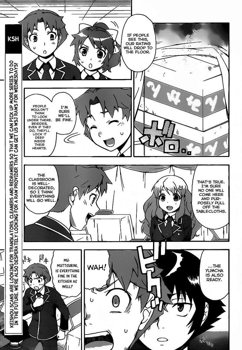 Baka To Test To Shoukanjuu Chapter 13 Page 3