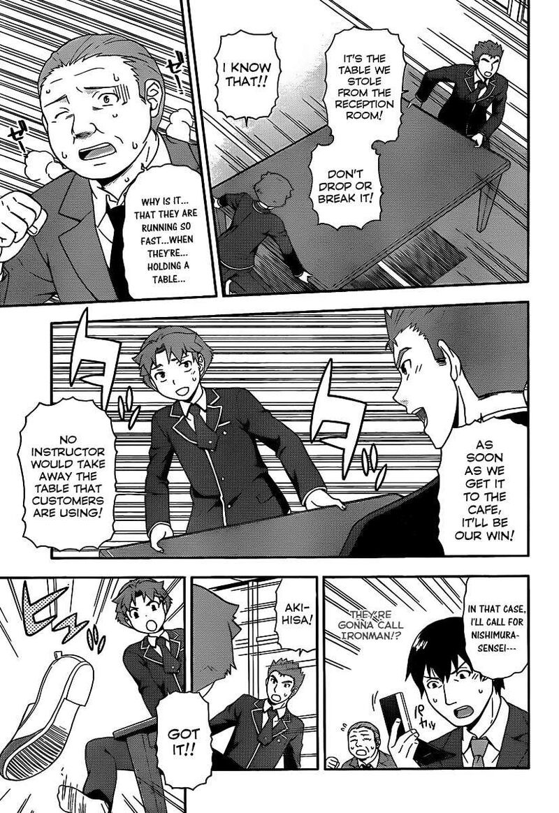 Baka To Test To Shoukanjuu Chapter 14 Page 12