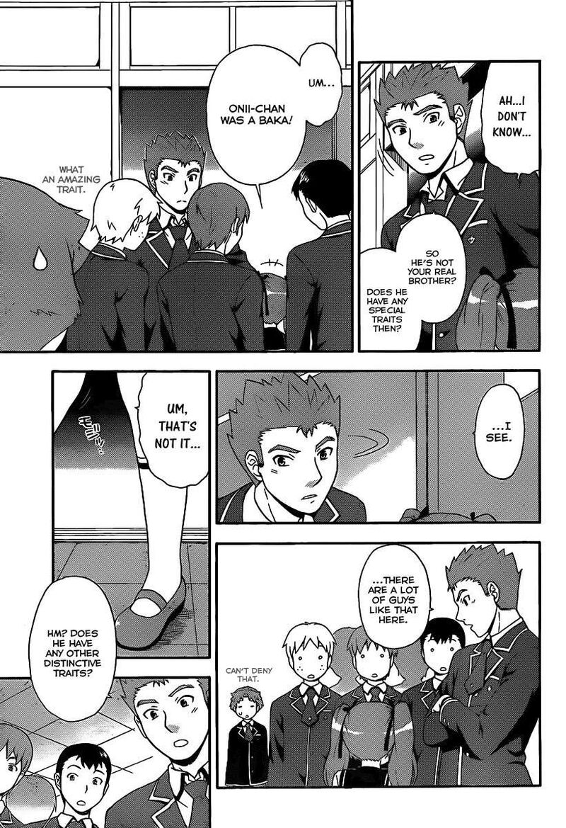 Baka To Test To Shoukanjuu Chapter 14 Page 22