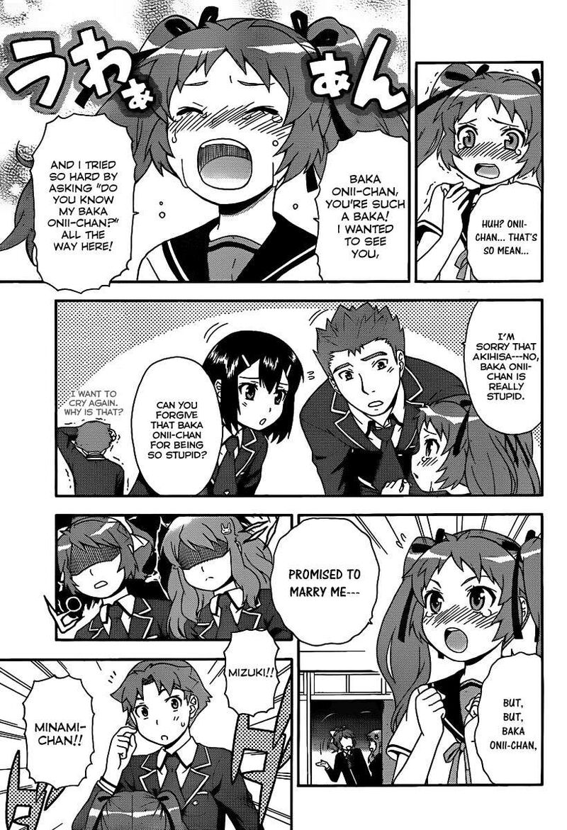 Baka To Test To Shoukanjuu Chapter 14 Page 24
