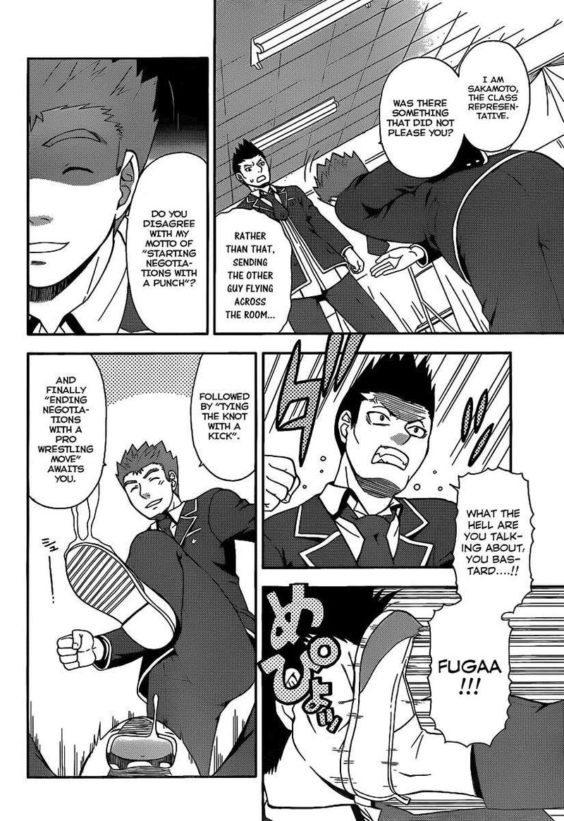 Baka To Test To Shoukanjuu Chapter 14 Page 5