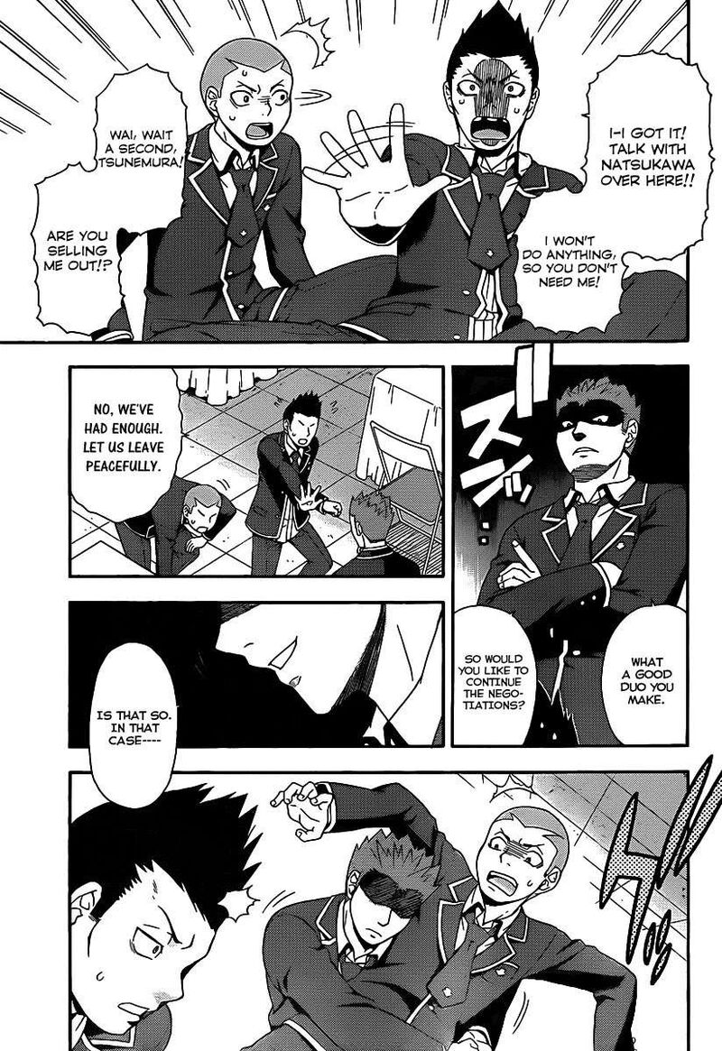 Baka To Test To Shoukanjuu Chapter 14 Page 6