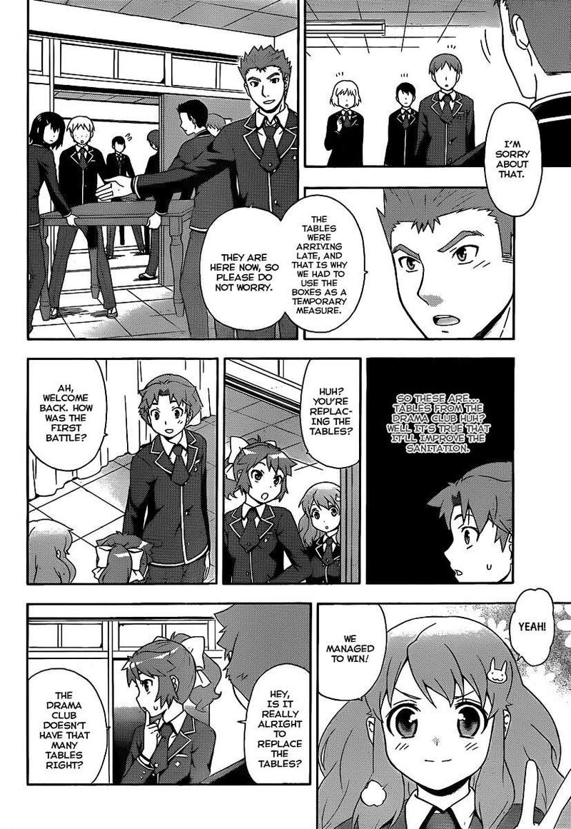 Baka To Test To Shoukanjuu Chapter 14 Page 9