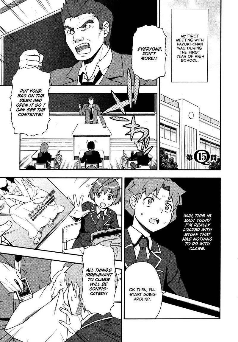 Baka To Test To Shoukanjuu Chapter 15 Page 1