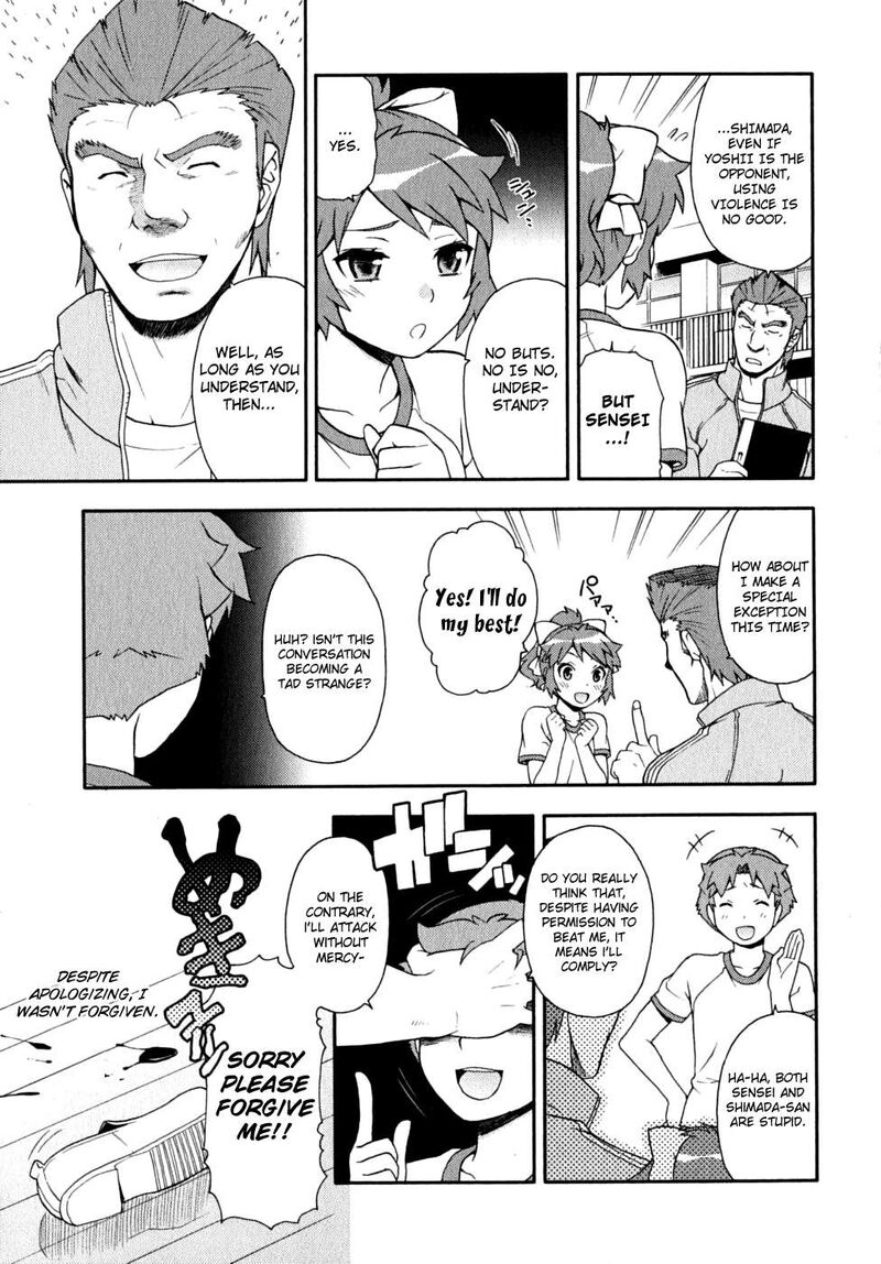 Baka To Test To Shoukanjuu Chapter 15 Page 11