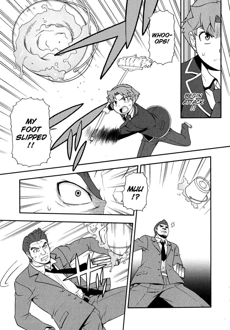 Baka To Test To Shoukanjuu Chapter 15 Page 27