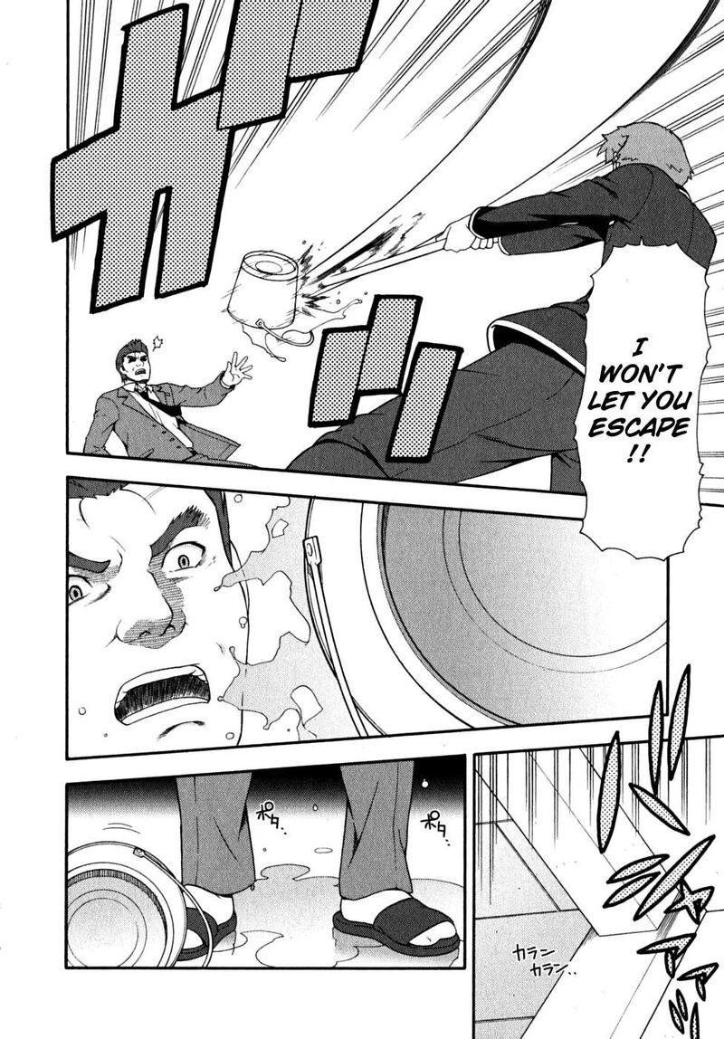 Baka To Test To Shoukanjuu Chapter 15 Page 28