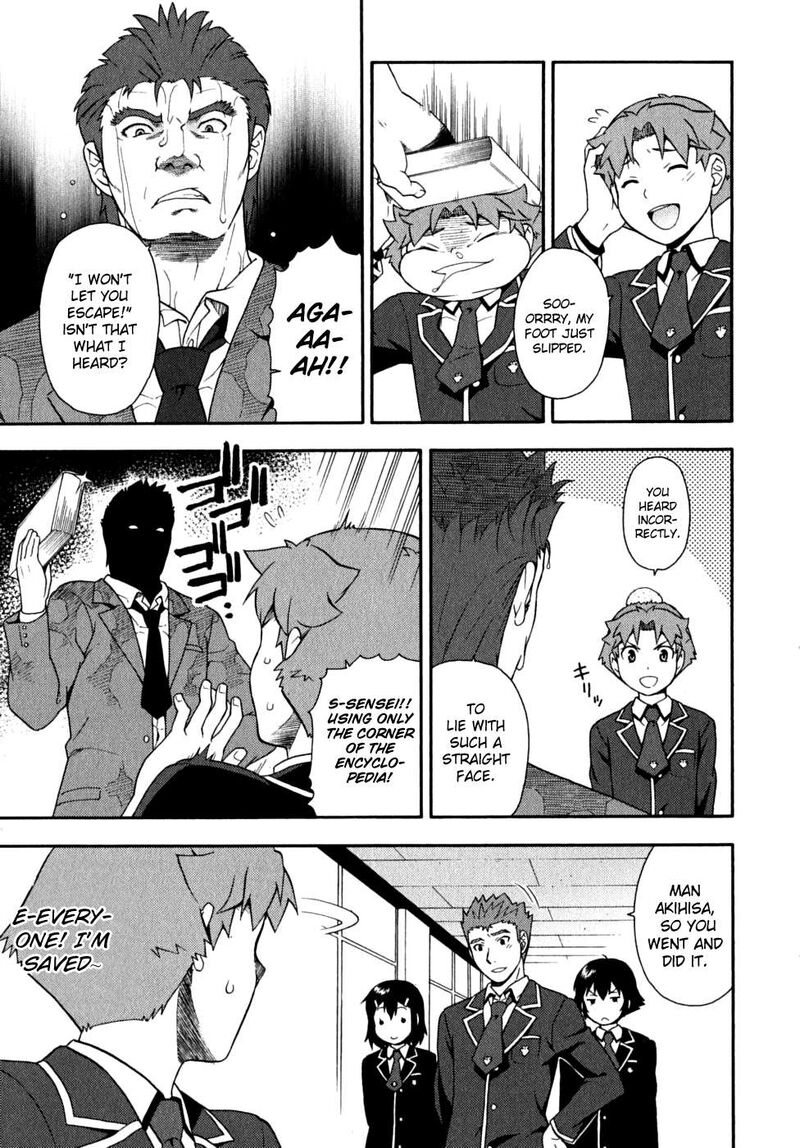 Baka To Test To Shoukanjuu Chapter 15 Page 29