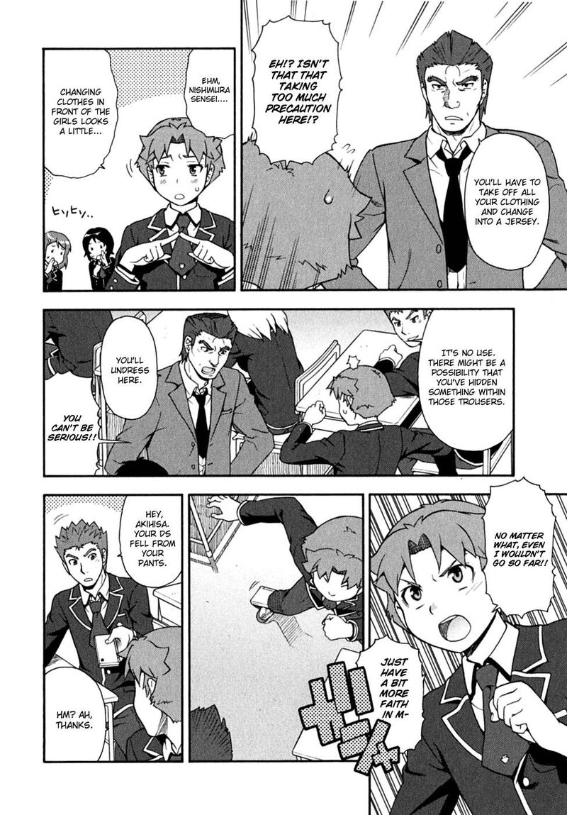 Baka To Test To Shoukanjuu Chapter 15 Page 4