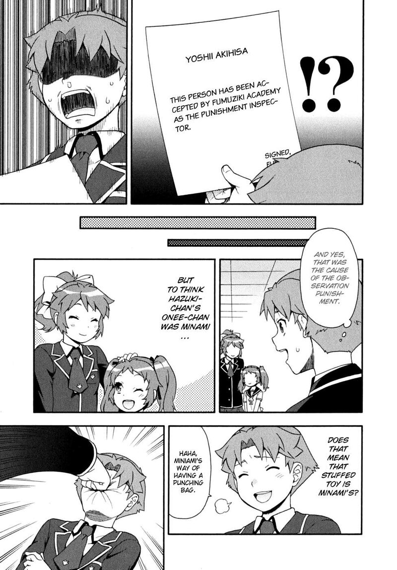 Baka To Test To Shoukanjuu Chapter 15 Page 43