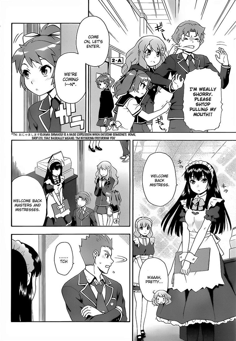 Baka To Test To Shoukanjuu Chapter 16 Page 12