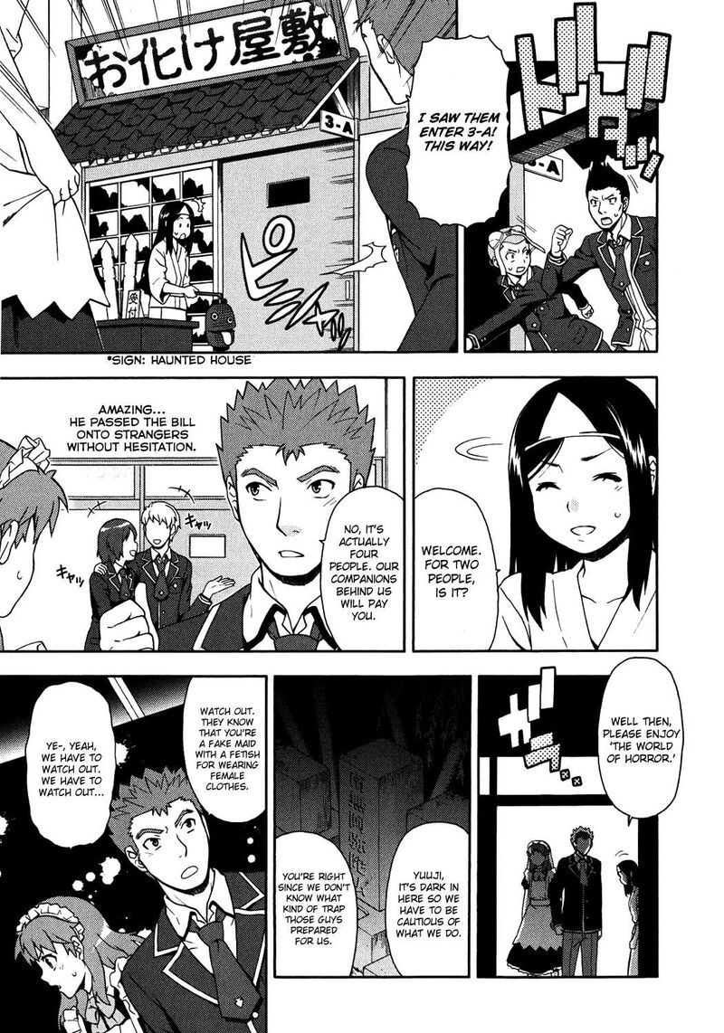 Baka To Test To Shoukanjuu Chapter 17 Page 3