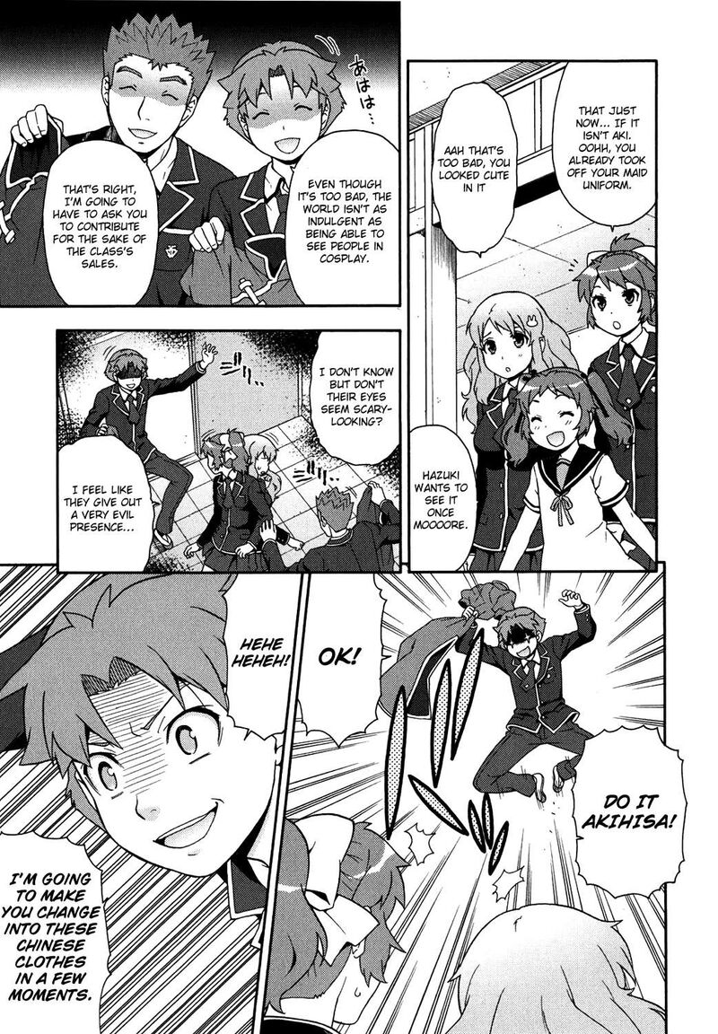 Baka To Test To Shoukanjuu Chapter 17 Page 9