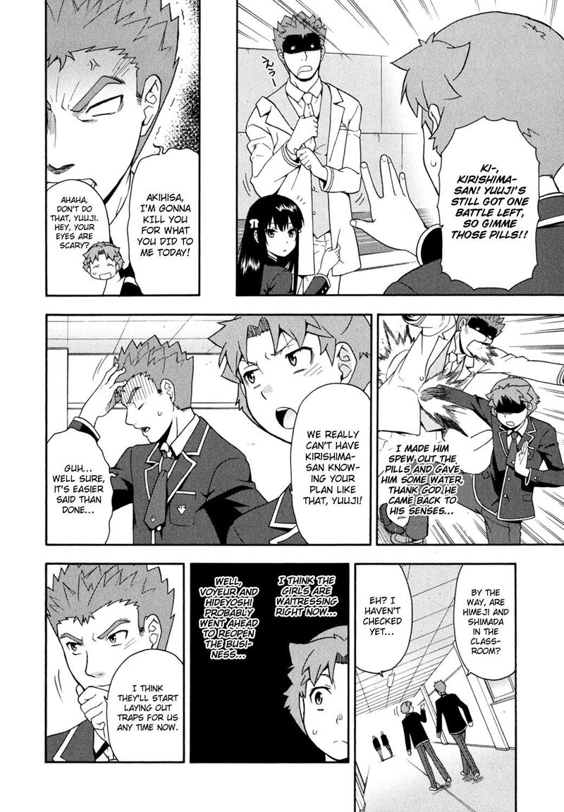 Baka To Test To Shoukanjuu Chapter 18 Page 36