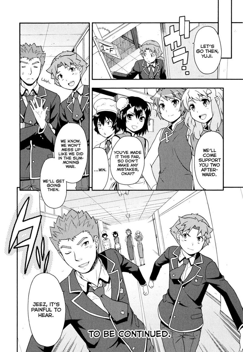 Baka To Test To Shoukanjuu Chapter 19 Page 32