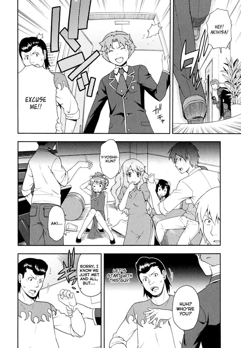 Baka To Test To Shoukanjuu Chapter 19 Page 8