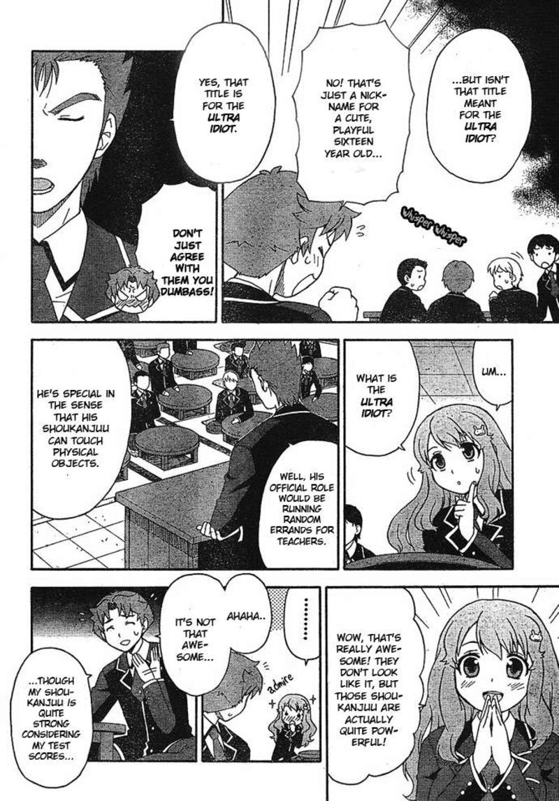 Baka To Test To Shoukanjuu Chapter 2 Page 2