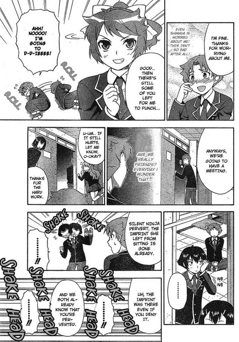 Baka To Test To Shoukanjuu Chapter 2 Page 7