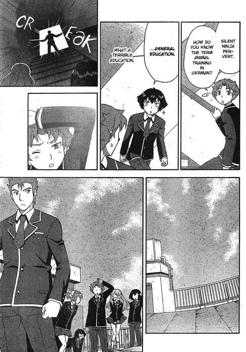 Baka To Test To Shoukanjuu Chapter 2 Page 9